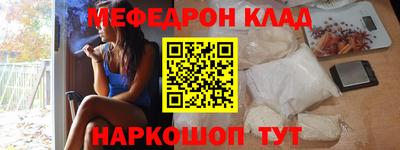синтетический гашиш Усть-Джегута