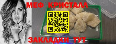 apvp Усть-Илимск