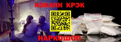 apvp Усть-Илимск