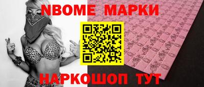apvp Усть-Илимск