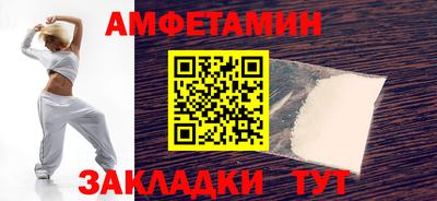 apvp Усть-Илимск