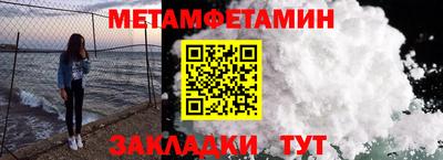 apvp Усть-Илимск
