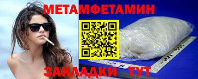 apvp Усть-Илимск