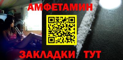 apvp Усть-Илимск