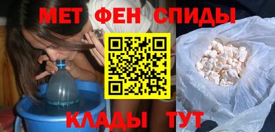 прущие крисы Уссурийск