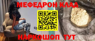 прущие крисы Уссурийск