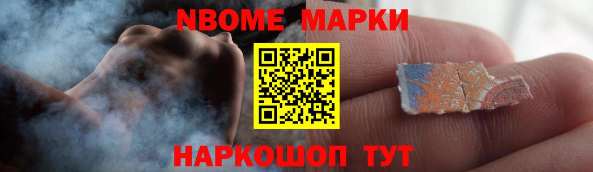 LSD-25 экстази кислота  Вход с VPN  Лсд 25 экстази  ЛСД экстази кислота    сайт  Мыски 